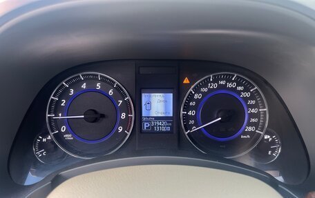 Infiniti QX70, 2015 год, 1 900 000 рублей, 13 фотография