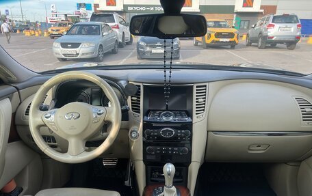 Infiniti QX70, 2015 год, 1 900 000 рублей, 10 фотография