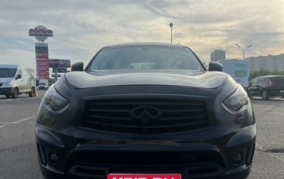 Infiniti QX70, 2015 год, 1 900 000 рублей, 1 фотография