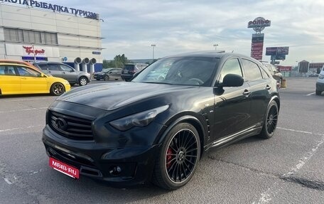 Infiniti QX70, 2015 год, 1 900 000 рублей, 3 фотография