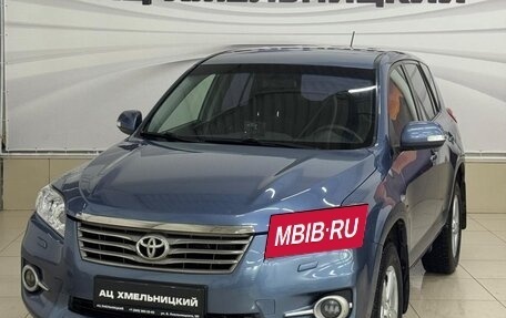 Toyota RAV4, 2010 год, 1 389 000 рублей, 1 фотография
