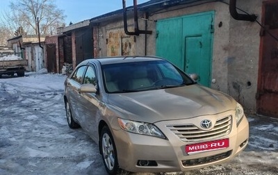 Toyota Camry, 2006 год, 1 100 000 рублей, 1 фотография