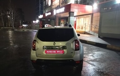 Renault Duster I рестайлинг, 2015 год, 1 050 000 рублей, 1 фотография