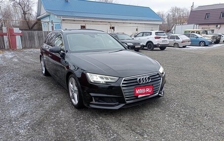 Audi A4, 2019 год, 2 100 000 рублей, 3 фотография