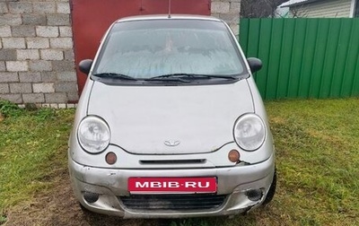 Daewoo Matiz I, 2008 год, 130 000 рублей, 1 фотография