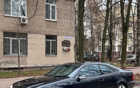 Mercedes-Benz CLK-Класс, 2001 год, 900 000 рублей, 1 фотография