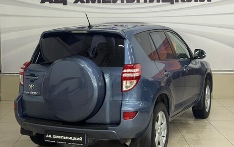 Toyota RAV4, 2010 год, 1 389 000 рублей, 4 фотография