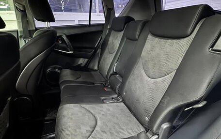 Toyota RAV4, 2010 год, 1 389 000 рублей, 10 фотография