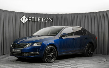 Skoda Octavia, 2017 год, 1 720 000 рублей, 1 фотография