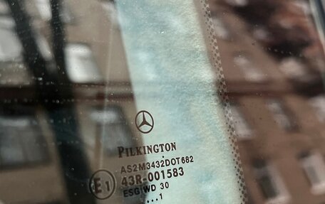 Mercedes-Benz CLK-Класс, 2001 год, 900 000 рублей, 11 фотография