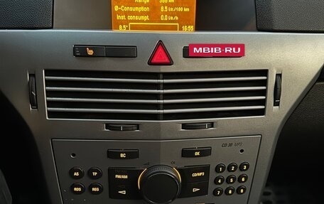 Opel Astra H, 2011 год, 605 000 рублей, 19 фотография