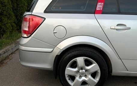 Opel Astra H, 2011 год, 605 000 рублей, 16 фотография