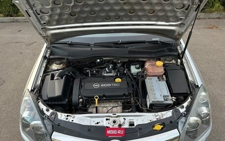 Opel Astra H, 2011 год, 605 000 рублей, 17 фотография