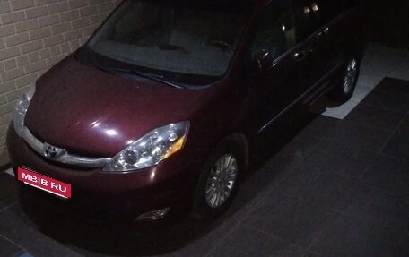 Toyota Sienna II рестайлинг, 2007 год, 1 900 000 рублей, 3 фотография