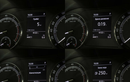 Skoda Karoq I, 2020 год, 2 355 000 рублей, 12 фотография