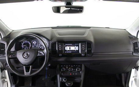 Skoda Karoq I, 2020 год, 2 355 000 рублей, 13 фотография