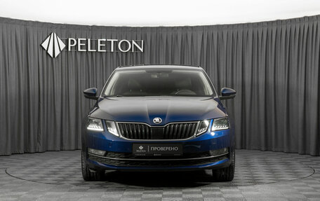 Skoda Octavia, 2017 год, 1 720 000 рублей, 3 фотография