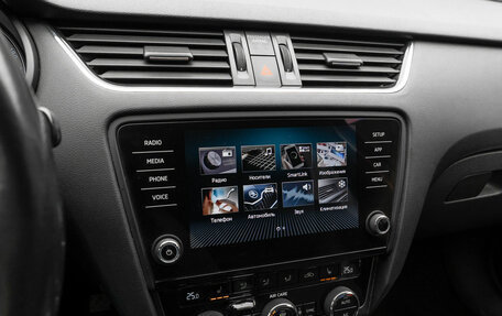 Skoda Octavia, 2017 год, 1 720 000 рублей, 17 фотография