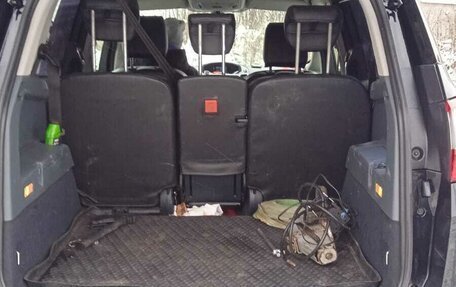 Ford C-MAX II, 2011 год, 700 000 рублей, 9 фотография