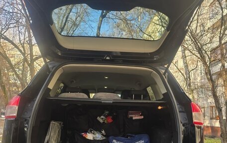 Ford Kuga III, 2014 год, 970 000 рублей, 12 фотография