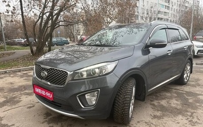 KIA Sorento III Prime рестайлинг, 2016 год, 2 450 000 рублей, 1 фотография