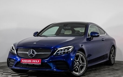 Mercedes-Benz C-Класс, 2018 год, 2 749 000 рублей, 1 фотография