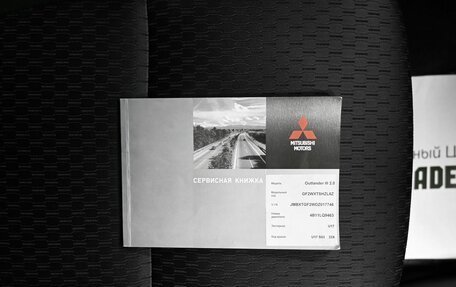 Mitsubishi Outlander III рестайлинг 3, 2013 год, 1 475 000 рублей, 20 фотография