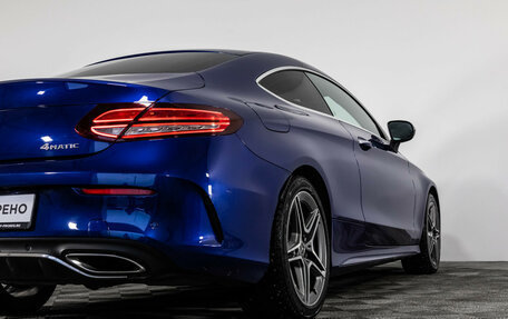 Mercedes-Benz C-Класс, 2018 год, 2 749 000 рублей, 8 фотография