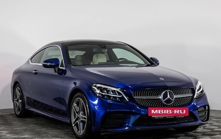 Mercedes-Benz C-Класс, 2018 год, 2 749 000 рублей, 6 фотография