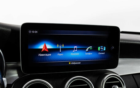 Mercedes-Benz C-Класс, 2018 год, 2 749 000 рублей, 21 фотография