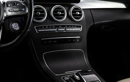 Mercedes-Benz C-Класс, 2018 год, 2 749 000 рублей, 19 фотография