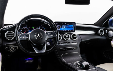 Mercedes-Benz C-Класс, 2018 год, 2 749 000 рублей, 17 фотография