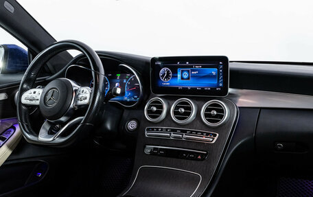 Mercedes-Benz C-Класс, 2018 год, 2 749 000 рублей, 15 фотография