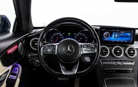 Mercedes-Benz C-Класс, 2018 год, 2 749 000 рублей, 18 фотография