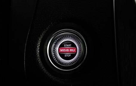 Mercedes-Benz C-Класс, 2018 год, 2 749 000 рублей, 23 фотография