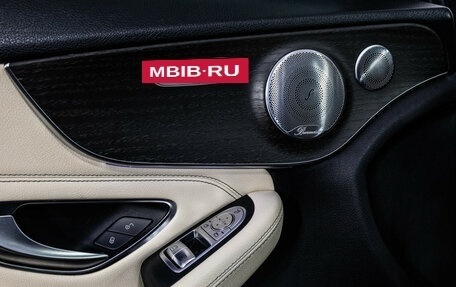 Mercedes-Benz C-Класс, 2018 год, 2 749 000 рублей, 24 фотография