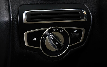 Mercedes-Benz C-Класс, 2018 год, 2 749 000 рублей, 29 фотография