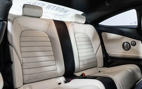 Mercedes-Benz C-Класс, 2018 год, 2 749 000 рублей, 30 фотография