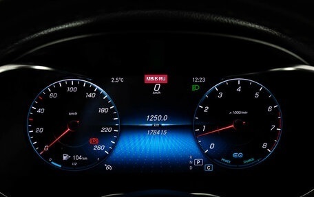 Mercedes-Benz C-Класс, 2018 год, 2 749 000 рублей, 37 фотография