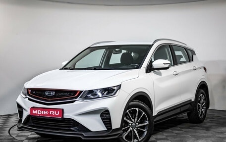 Geely Coolray I, 2021 год, 1 499 000 рублей, 1 фотография