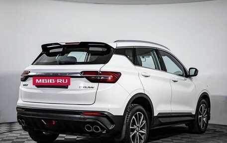 Geely Coolray I, 2021 год, 1 499 000 рублей, 5 фотография