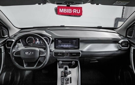 Geely Coolray I, 2021 год, 1 499 000 рублей, 9 фотография