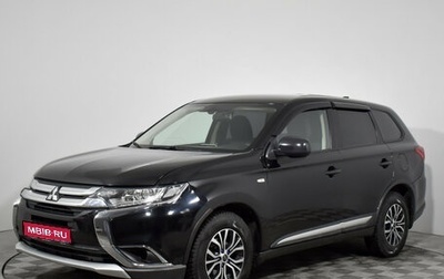 Mitsubishi Outlander III рестайлинг 3, 2018 год, 1 590 000 рублей, 1 фотография