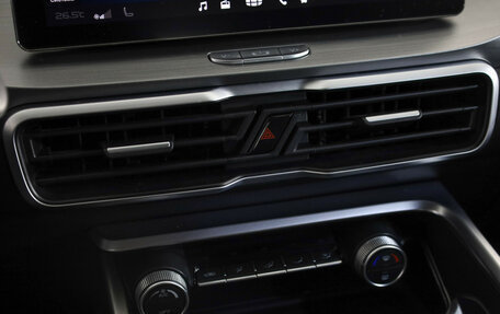 Geely Coolray I, 2021 год, 1 499 000 рублей, 21 фотография