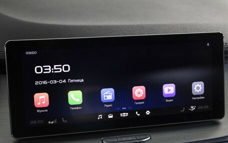 Geely Coolray I, 2021 год, 1 499 000 рублей, 18 фотография