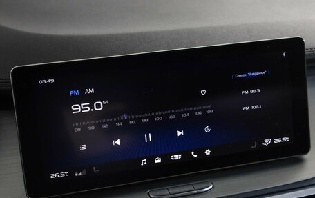 Geely Coolray I, 2021 год, 1 499 000 рублей, 16 фотография