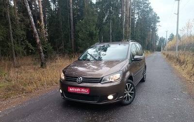 Volkswagen Touran III, 2014 год, 890 000 рублей, 1 фотография