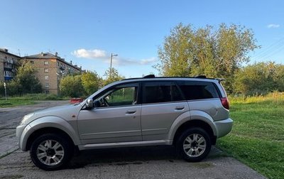 Great Wall Hover, 2008 год, 530 000 рублей, 1 фотография