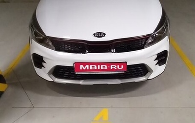 KIA Rio IV, 2021 год, 2 250 000 рублей, 1 фотография