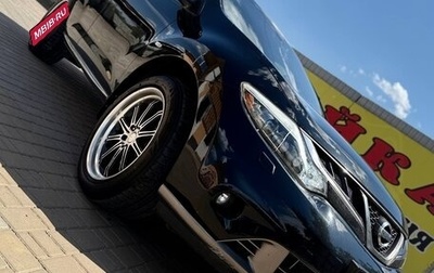 Nissan Murano, 2011 год, 1 100 000 рублей, 1 фотография